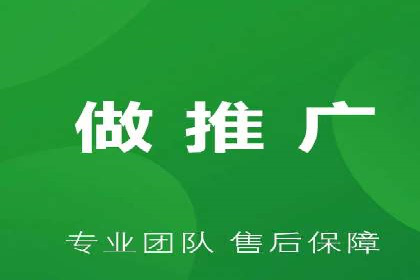 信息流开户实操经验：案例分析