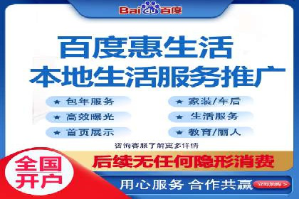 短视频平台的信息流代运营策略分析